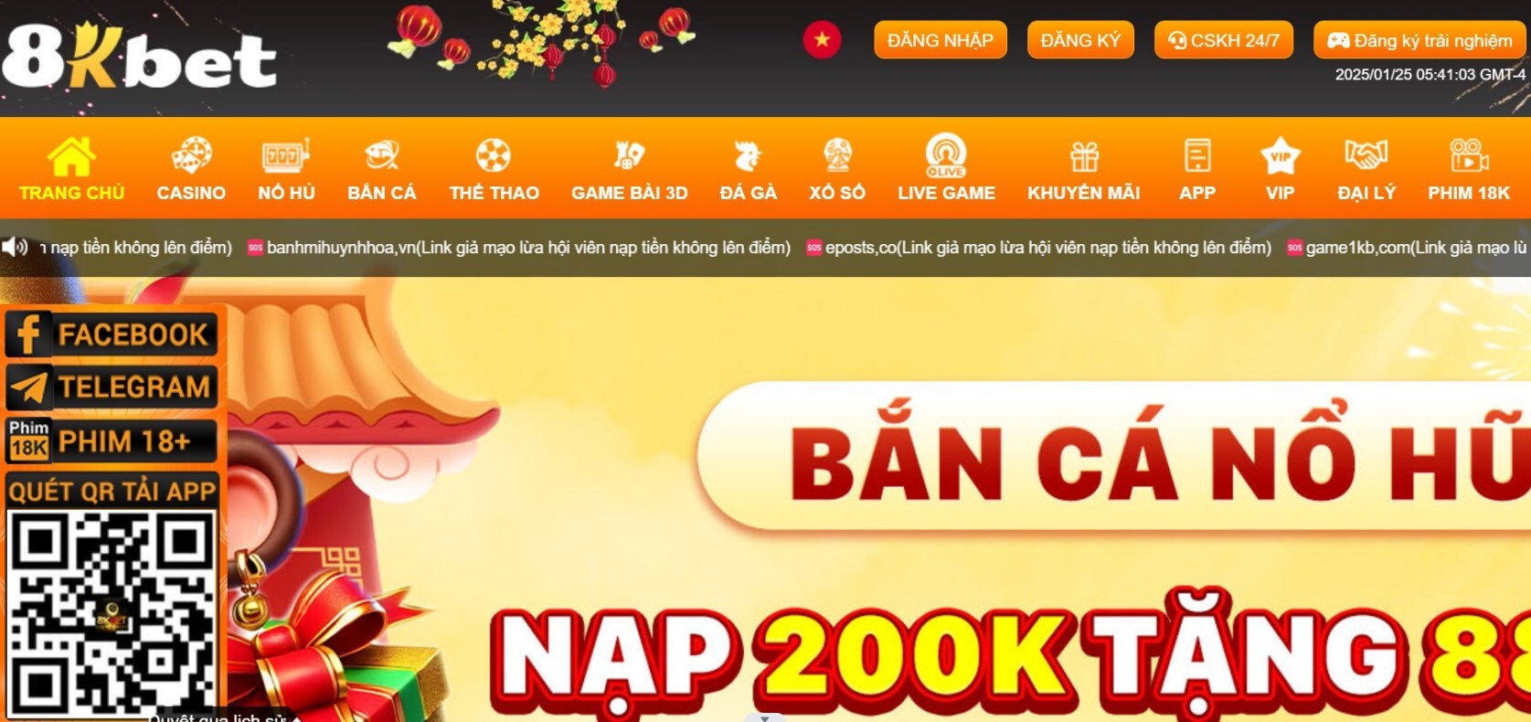 Anh em cần lưu ý gì khi đăng nhập 8kbet